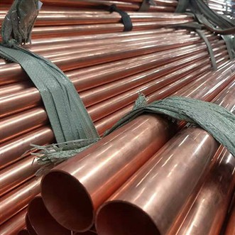 C19459 কপার টিউব