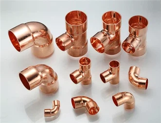 তামার জিনিসপত্র