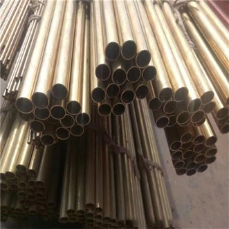 কপার টিউব সি11000 35মিমি