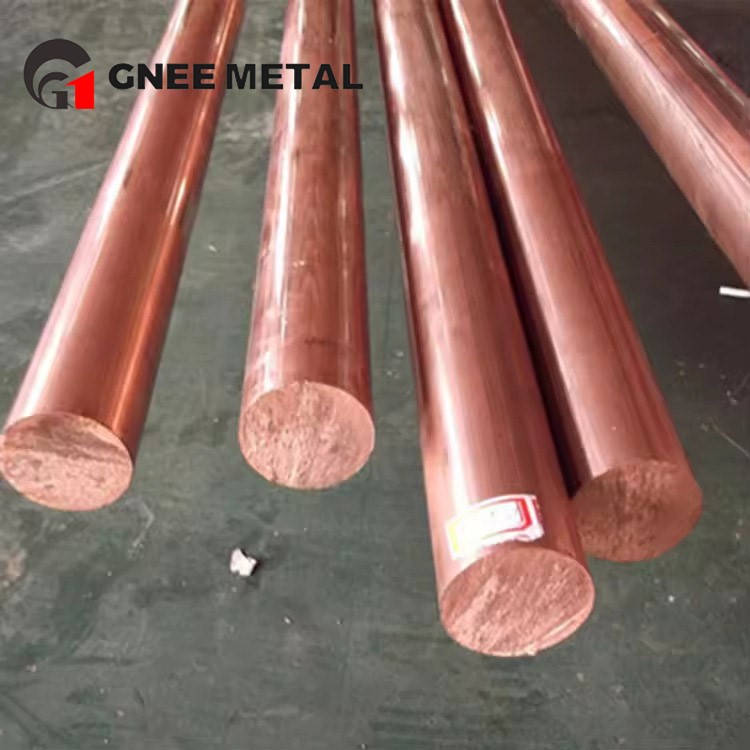 earth copper bar earth copper bar